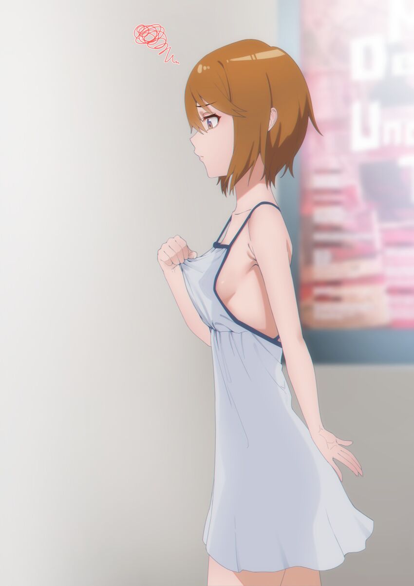 Absurdres Rule 34 Image