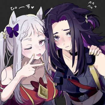 Fenomeno (Umamusume) Rule 34 Image
