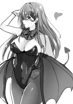 Dyson (Edaokunnsaikouya) Rule 34 Image