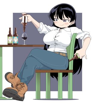 Kuroinu (96enu) Rule 34 Image