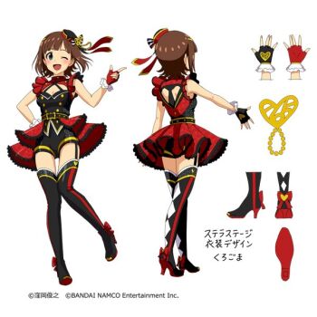 Idolmaster (Classic) Rule 34 Image