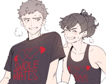 After Exercise Rule 34 Image