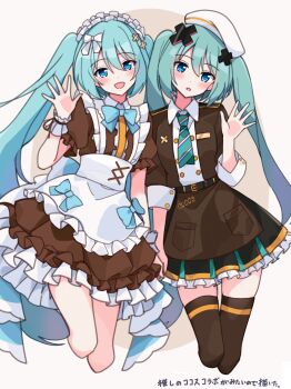 Iroha (Pcrx7327) Rule 34 Image