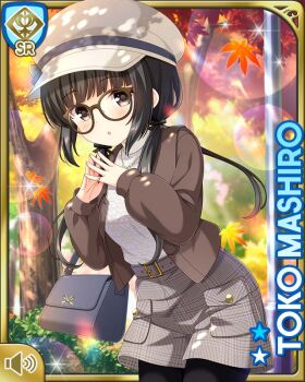 Card (Medium) Rule 34 Image