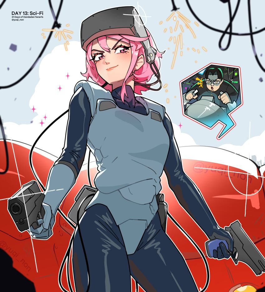 Kusanagi Motoko (Dandadan) Rule 34 Image