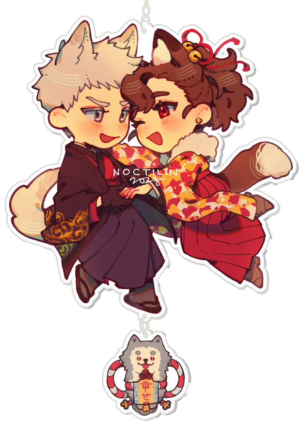 Sanada Akihiko (Happy New Year) Rule 34 Image