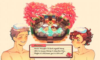 Autumn Rule 34 Image
