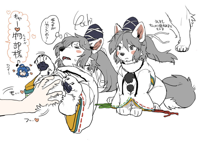 Kaku Seiga (Touhou) Rule 34 Image