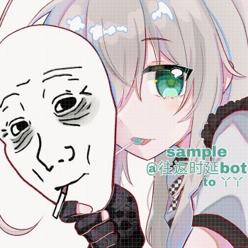 Nyarlathotep (Nyaruko-San) Rule 34 Image
