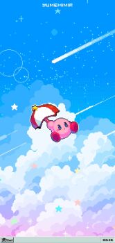Kirby (Series) Rule 34 Image