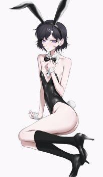 Absurdres Rule 34 Image