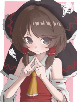 Cookie (Touhou) Rule 34 Image