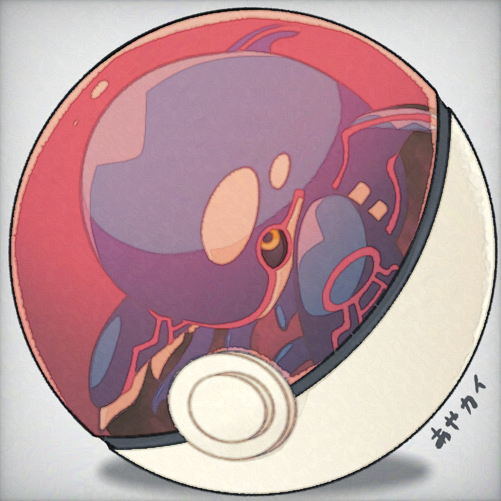Gen 3 Pokemon (Nintendo) Rule 34 Image