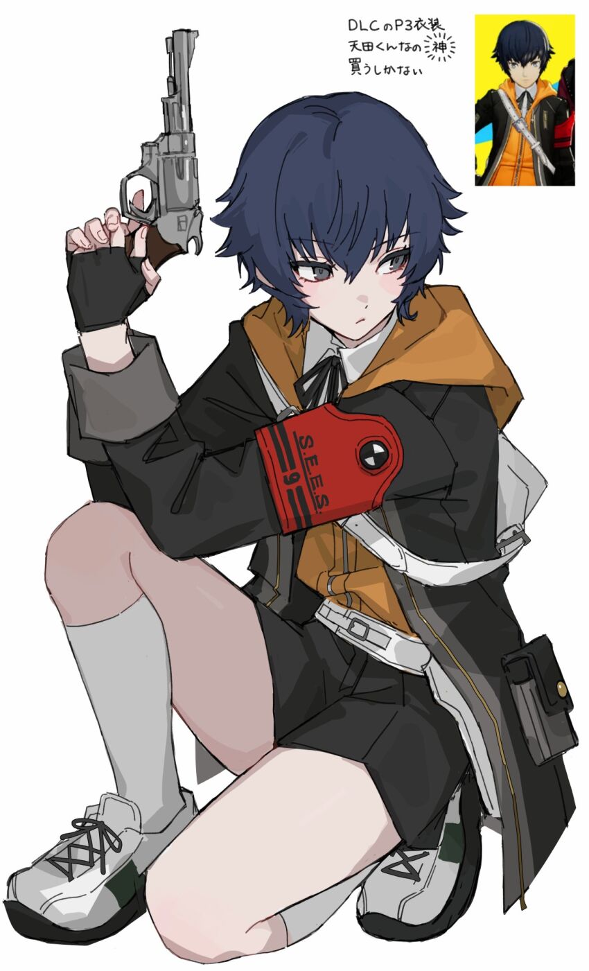 Shirogane Naoto (Amada Ken) Rule 34 Image