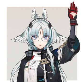 Arcane (Arknights) Rule 34 Image