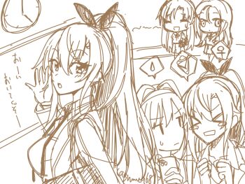 Asuna (Sao) Rule 34 Image