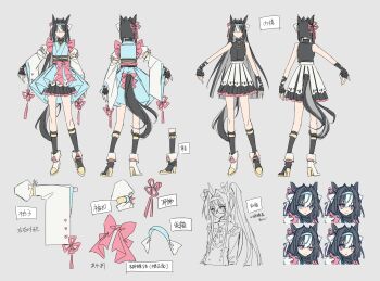 Equinox (Racehorse) Rule 34 Image