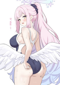 Mika (Blue Archive) Rule 34 Image