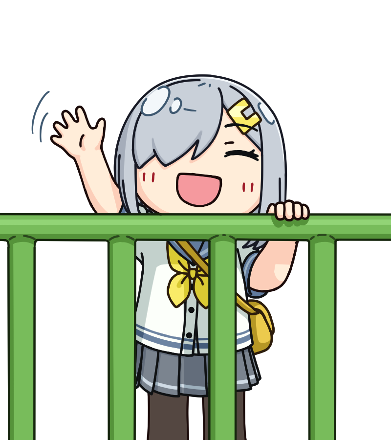 Hamakaze (Kancolle) Rule 34 Image