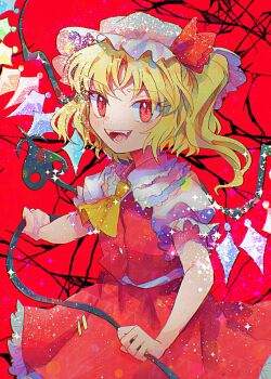 Laevatein (Touhou) Rule 34 Image