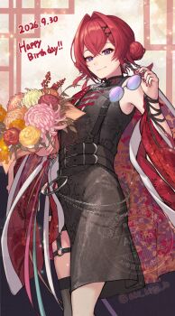 Ange Katrina (Qipao) Rule 34 Image