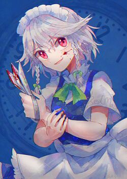 Apron Rule 34 Image