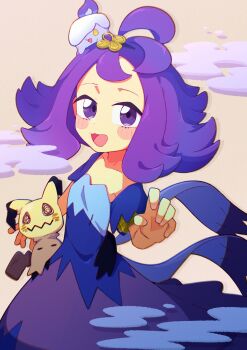 Acerola (Pokemon) Rule 34 Image