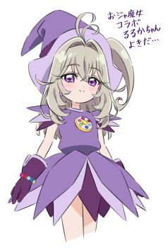 Segawa Onpu (Cosplay) Rule 34 Image