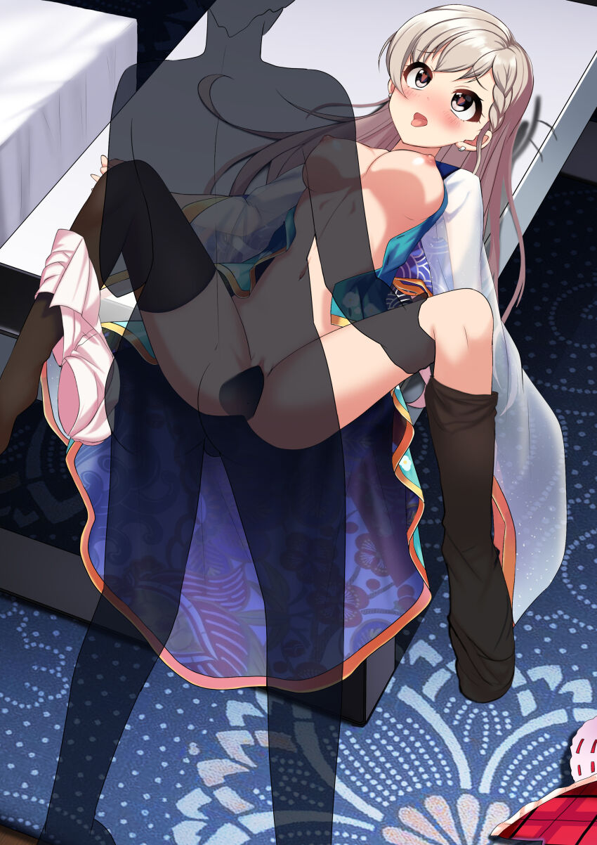 Yanderenohako (Artist) Rule 34 Image