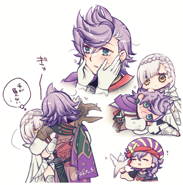 Fire Emblem Rule 34 Image