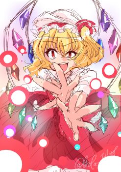 Laevatein (Touhou) Rule 34 Image