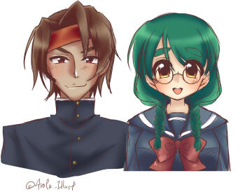 :D Rule 34 Image