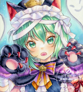 Alternate Costume Rule 34 Image