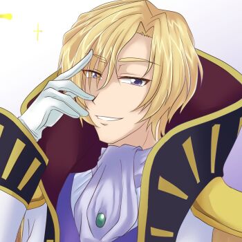 Arofa Illust Rule 34 Image