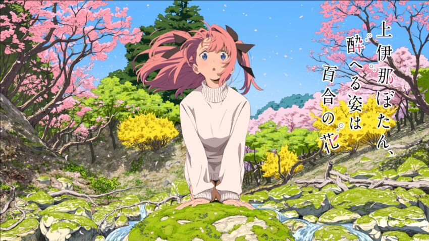 Spring (Season) Rule 34 Image