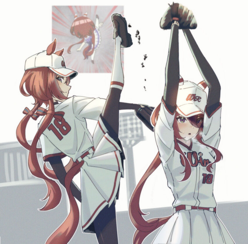 Umamusume Rule 34 Image
