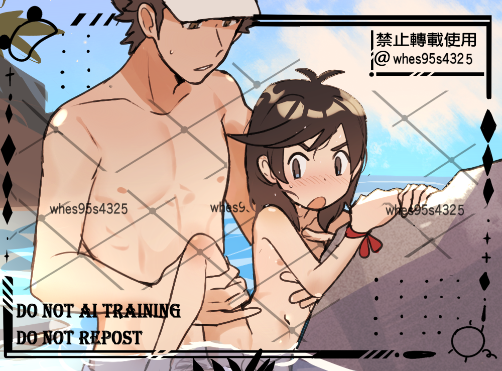 Elio (Pokemon) Rule 34 Image