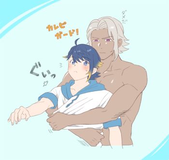 Alfonse (Fire Emblem) Rule 34 Image