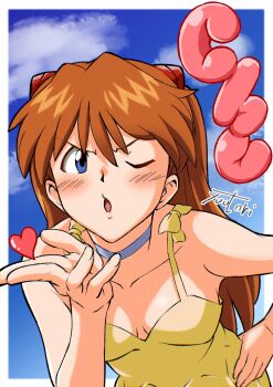 Interface Headset (Evangelion) Rule 34 Image