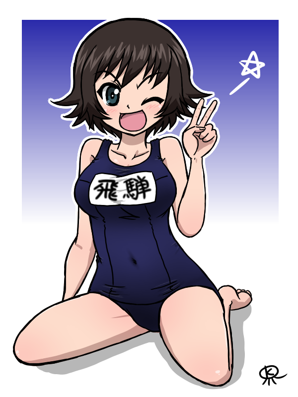 Girls Und Panzer Rule 34 Image