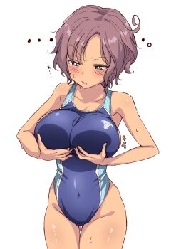 M-P (74935450) Rule 34 Image