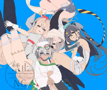 Dace (Kancolle) Rule 34 Image