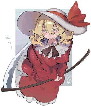 Elly (Touhou) Rule 34 Image