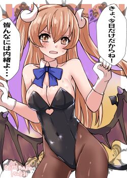 Johnston (Kancolle) Rule 34 Image