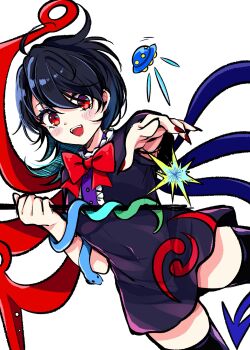 Tomoe (Symbol) Rule 34 Image
