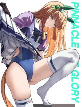 Silence Suzuka (Umamusume) Rule 34 Image