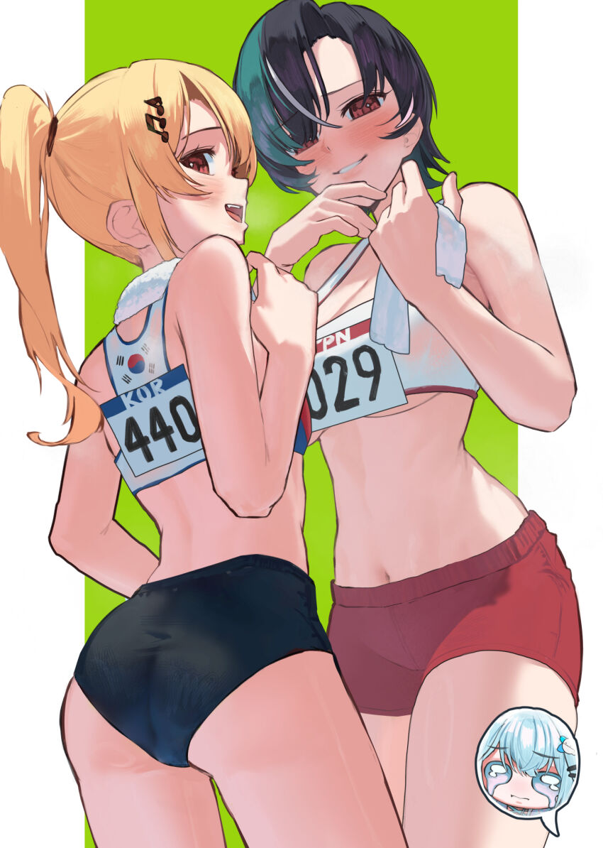 Alternate Costume Rule 34 Image