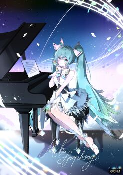 Miku Symphony (Vocaloid) Rule 34 Image