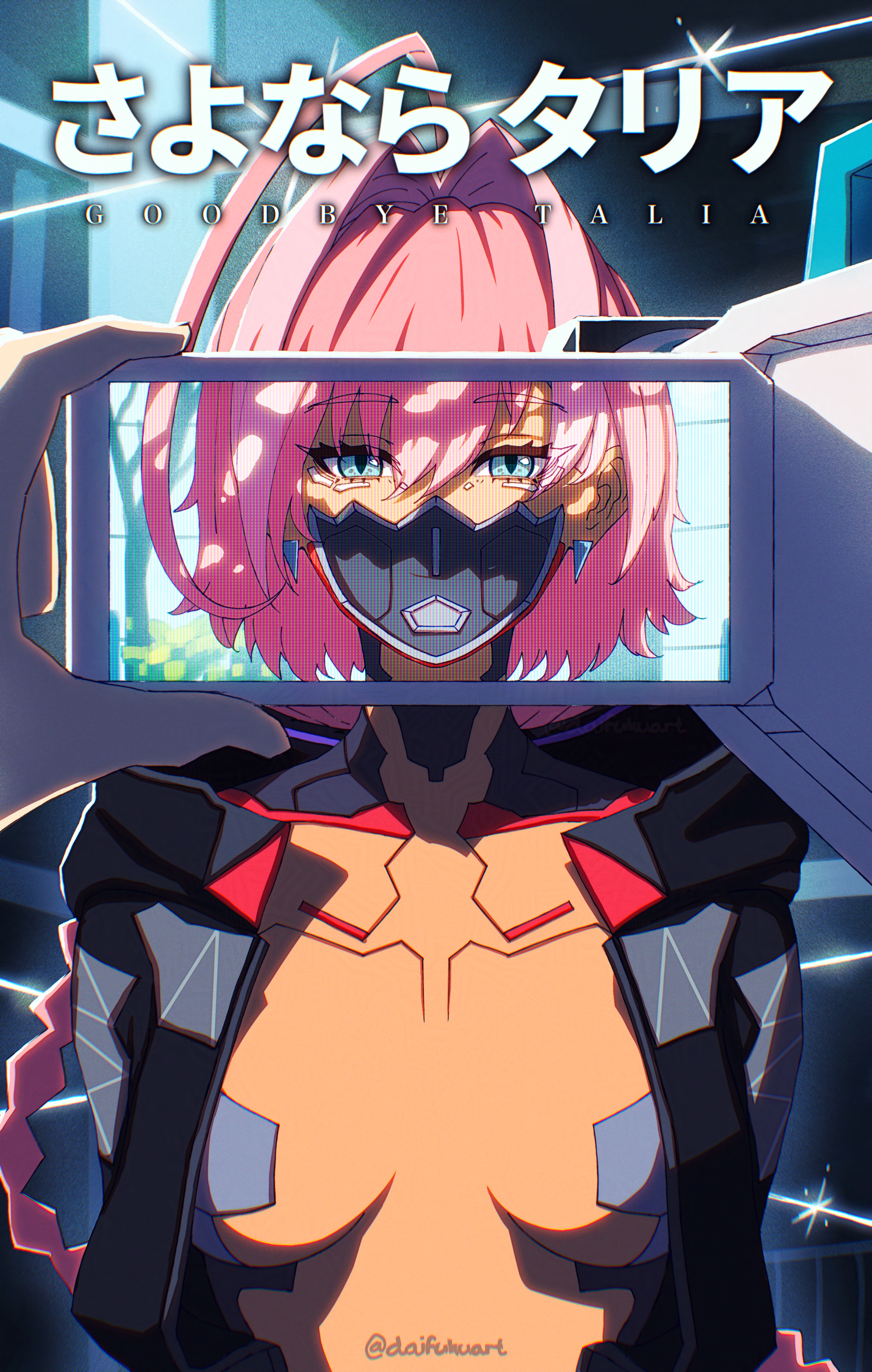 Talia Yang (Cyberpunk: Edgerunners) Rule 34 Image