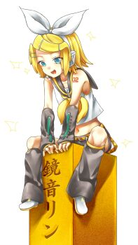 Arms Between Legs Rule 34 Image